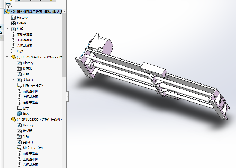 ���Ի��_(t��i)�b���w���S�D