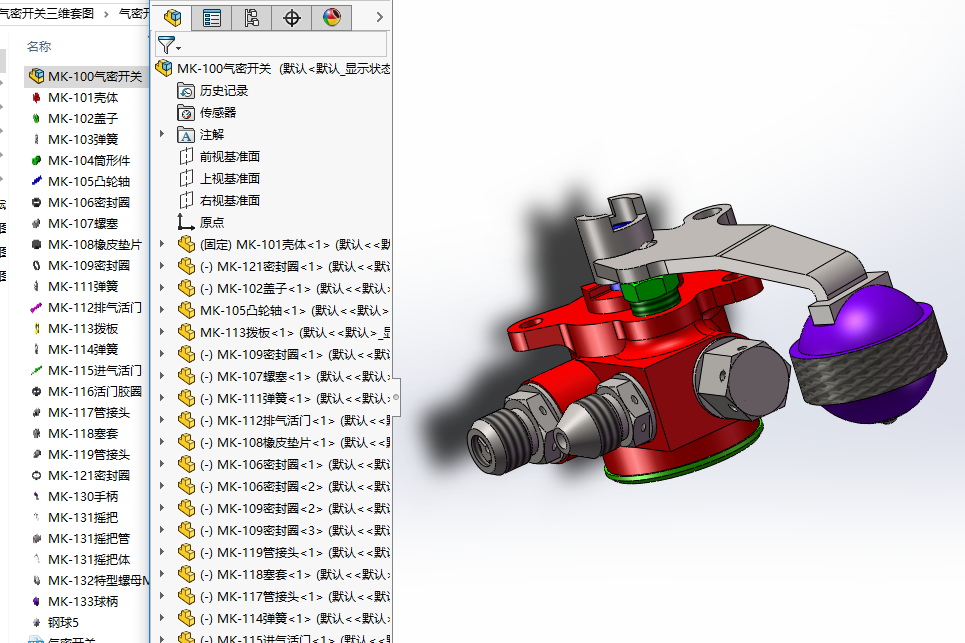 �����_�P(gu��n)���S�׈D