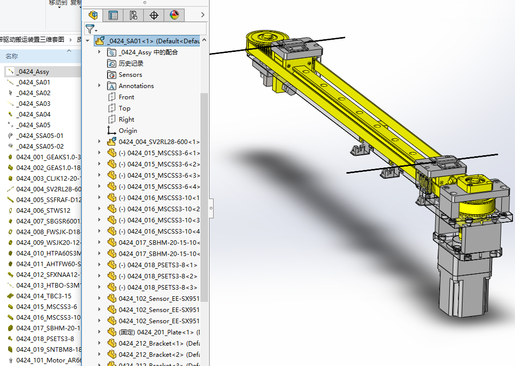 Ƥ���Ӱ��\�b�����S�׈D