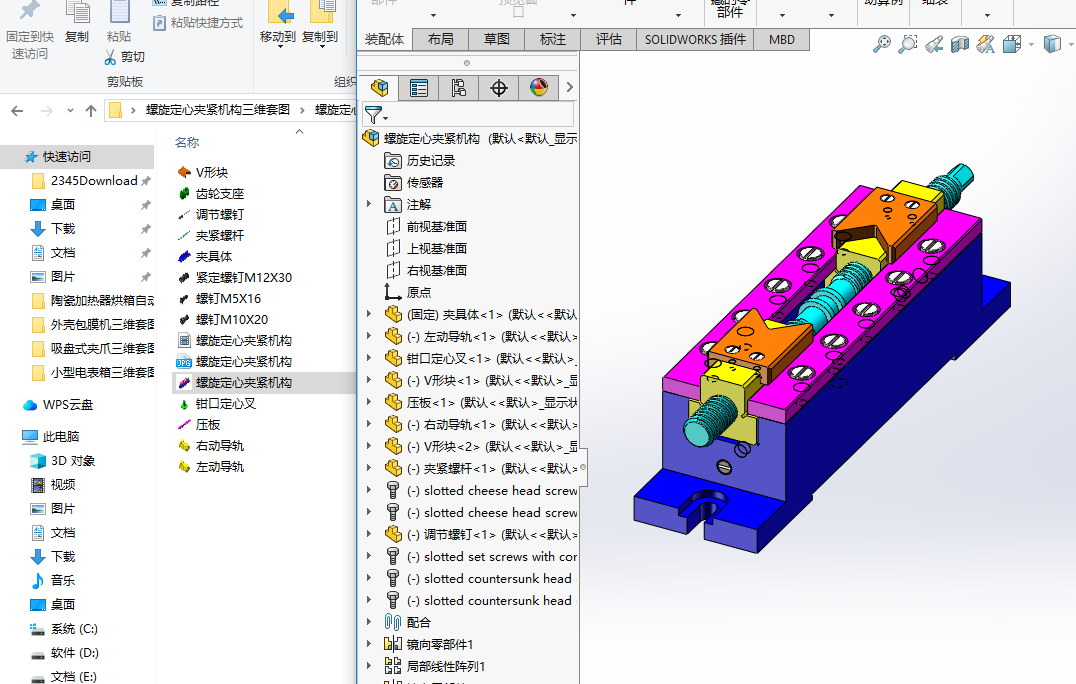 ΢�{�C�����S�׈D