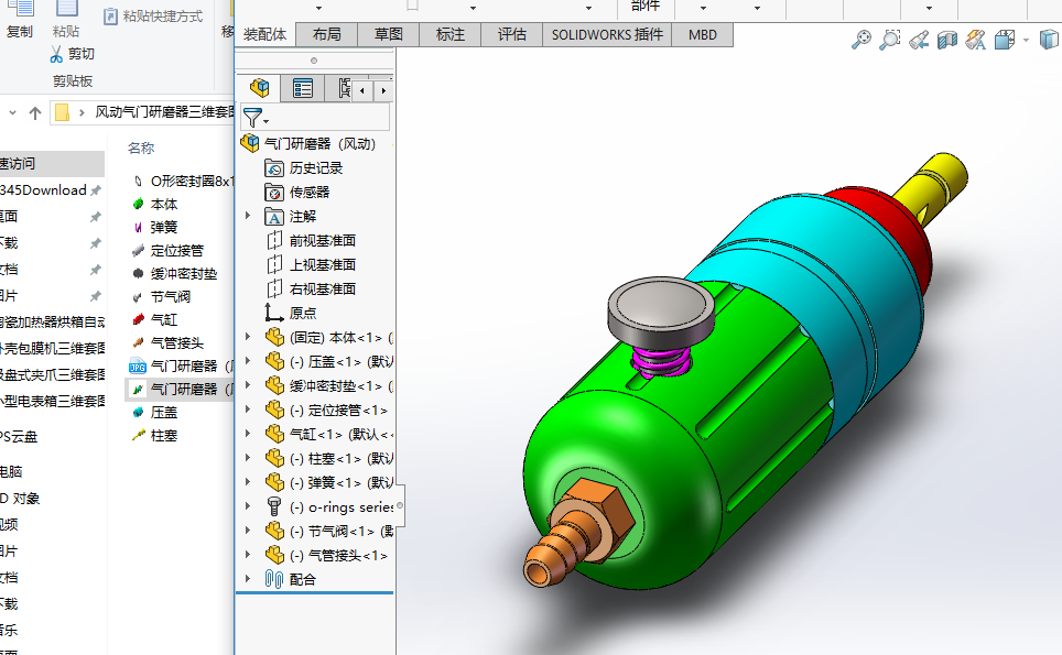 �L�Ӛ��T��ĥ�����S�׈D