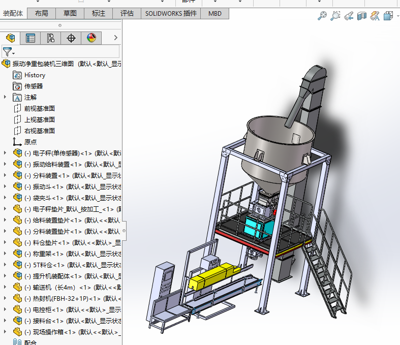 ��Ӄ��ذ��b�C(j��)���S�D