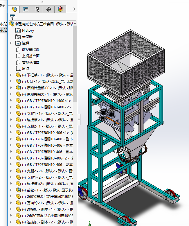 ����늄Ӱ��b�C���S�׈D