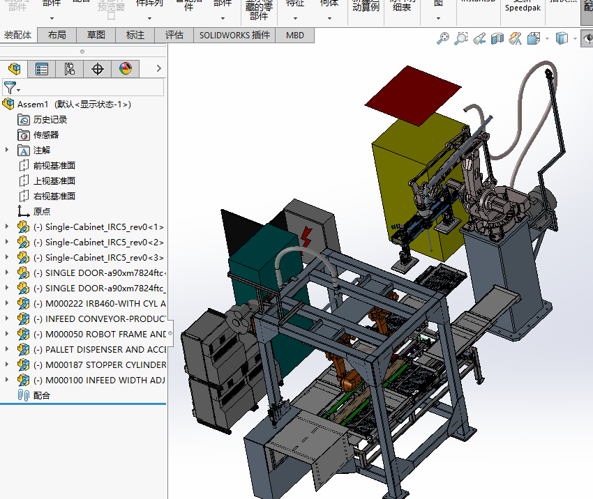 �l(w��i)�������a(ch��n)�����S�׈D