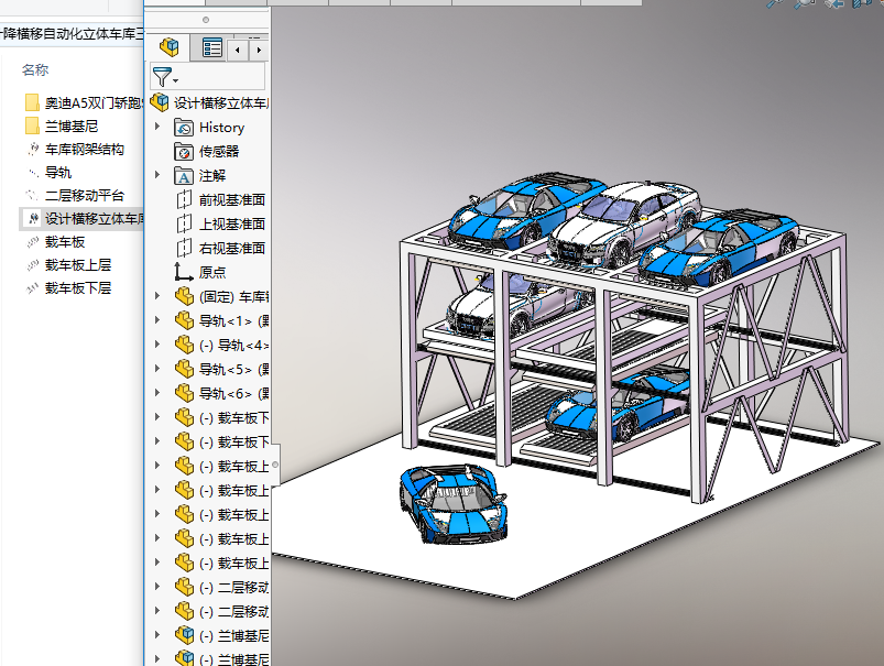 �����M���Ԅӻ����w܇�����S�׈D