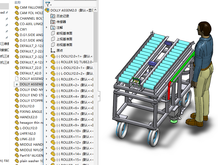 ����ʽ�LͲ����܇���S�׈D