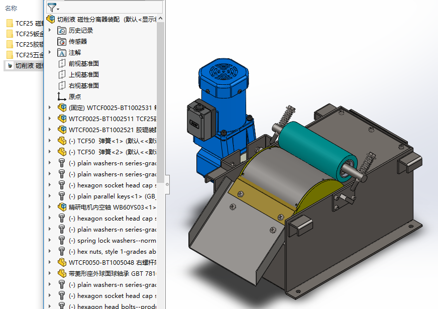 ����Һ���Է��x�����S�׈D