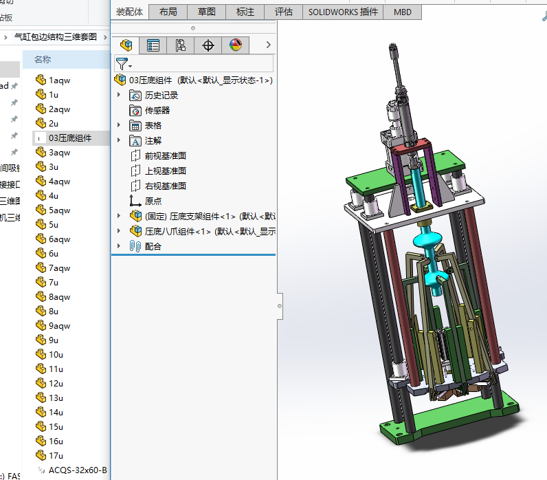 ��װ�߅�Y�����S�׈D