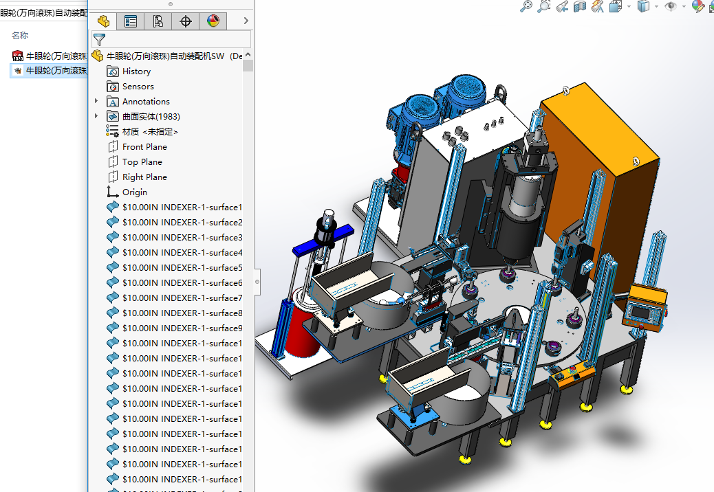 ţ��݆(�f��L��)�Ԅ��b��C���S�׈D