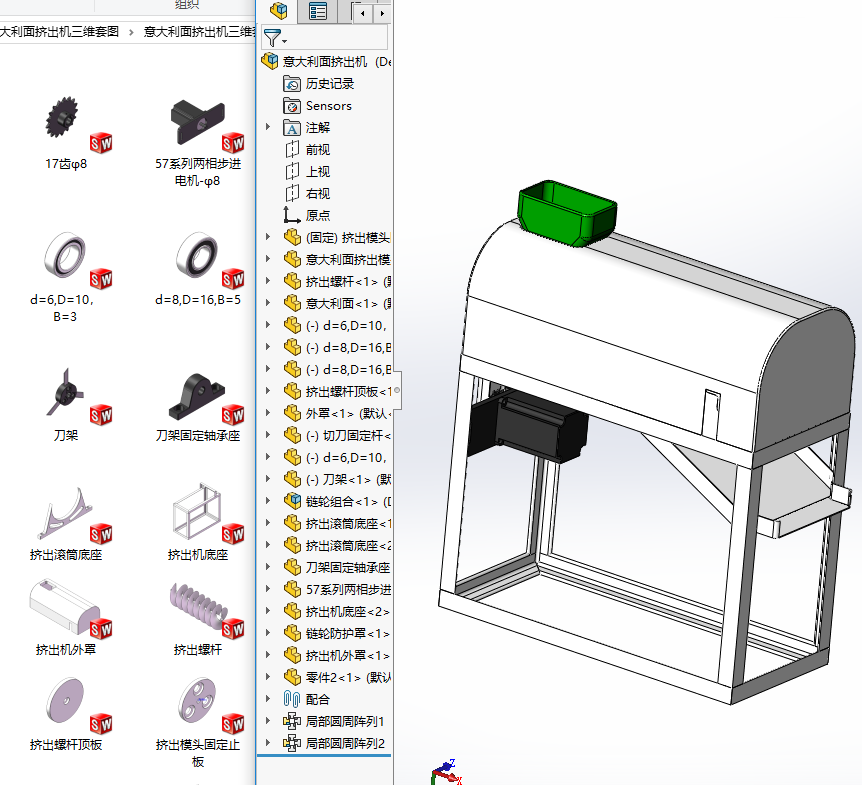 �������D���C���S�׈D