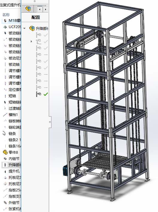 Z������ʽ�����C���S�׈D