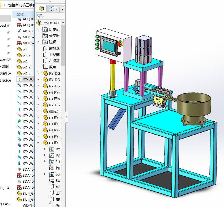 �չ��ԄәC���S�׈D