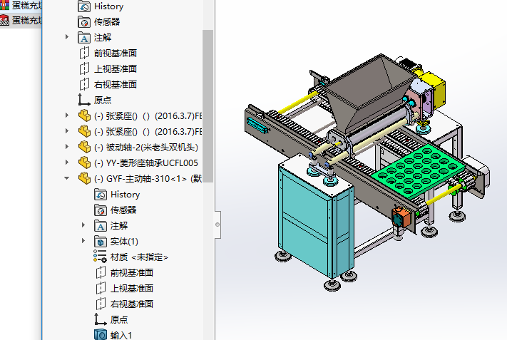 �������C���S�D