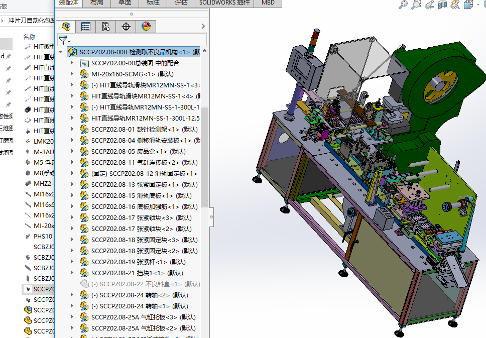 �_Ƭ���Ԅ�(d��ng)�����b�C(j��)���S�׈D