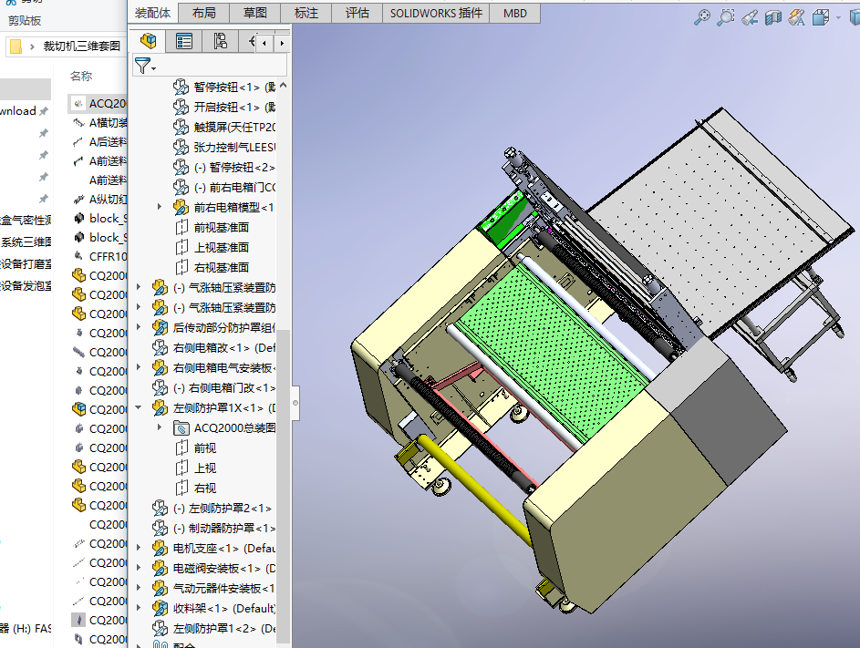 ���ЙC���S�׈D