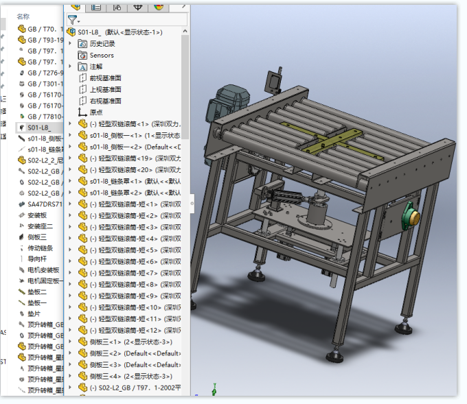 ������D�C���S�׈D