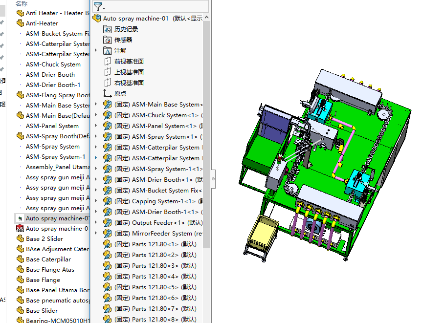 �ԄӺ��ܙC���S�׈D