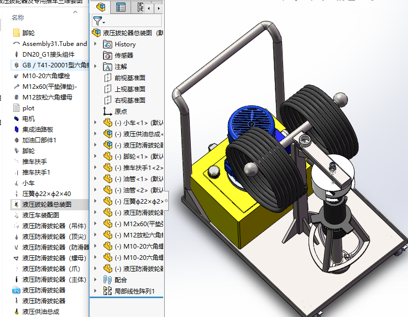 Һ����݆����������܇���S�׈D