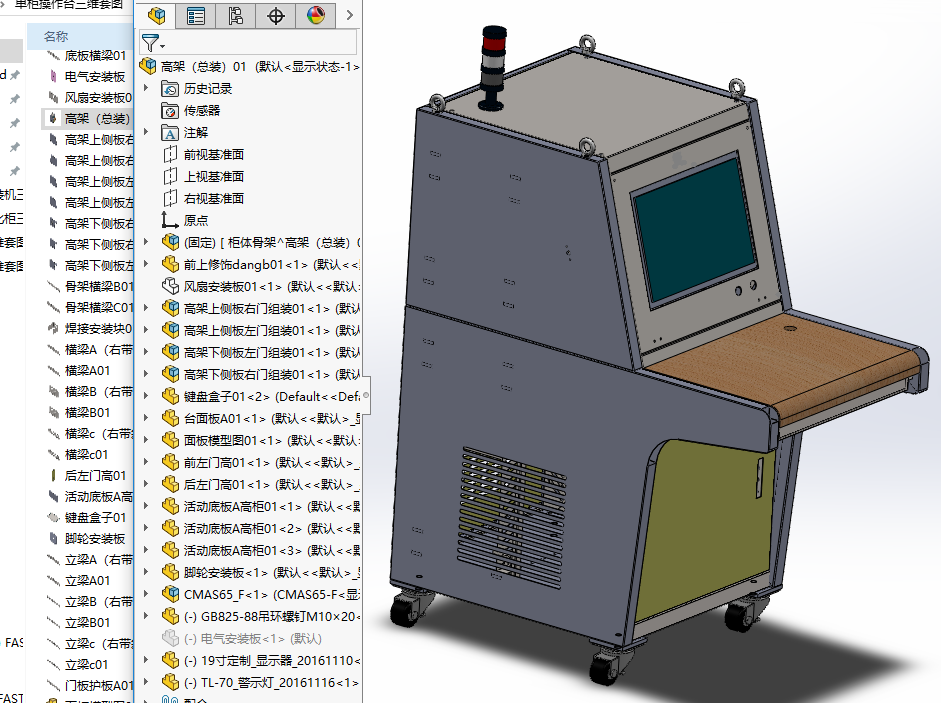 �ι�����_���S�׈D