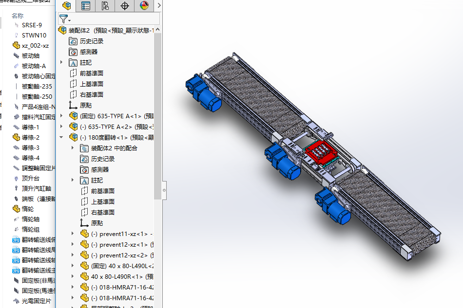 ���Dݔ�;����S�׈D