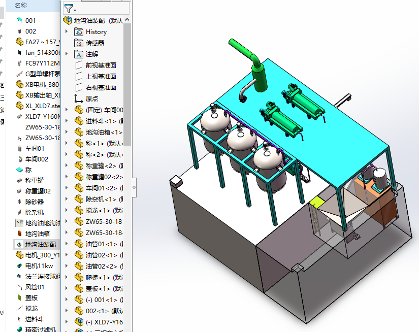 �؜�����ȡ�O�����S�׈D