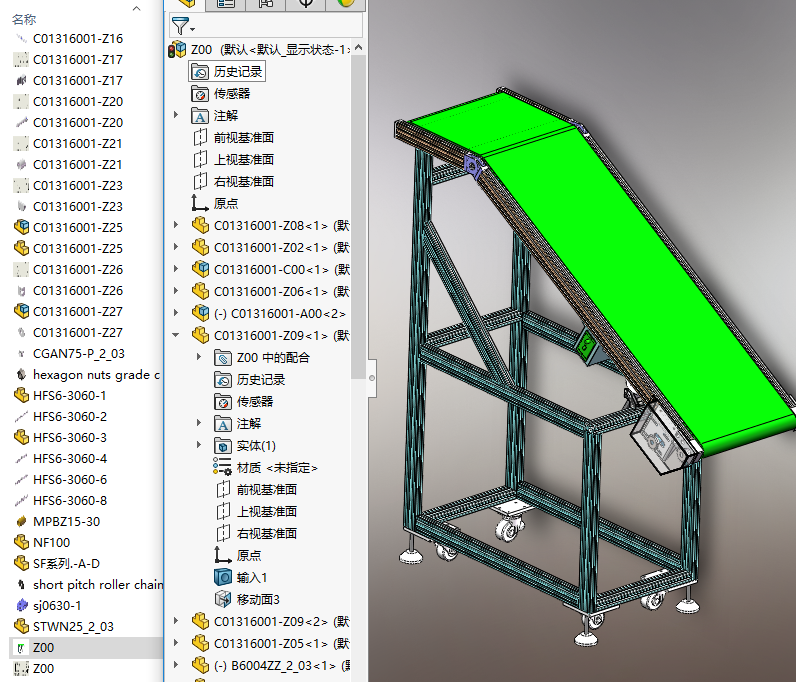 ����ݔ�͎����S�׈D