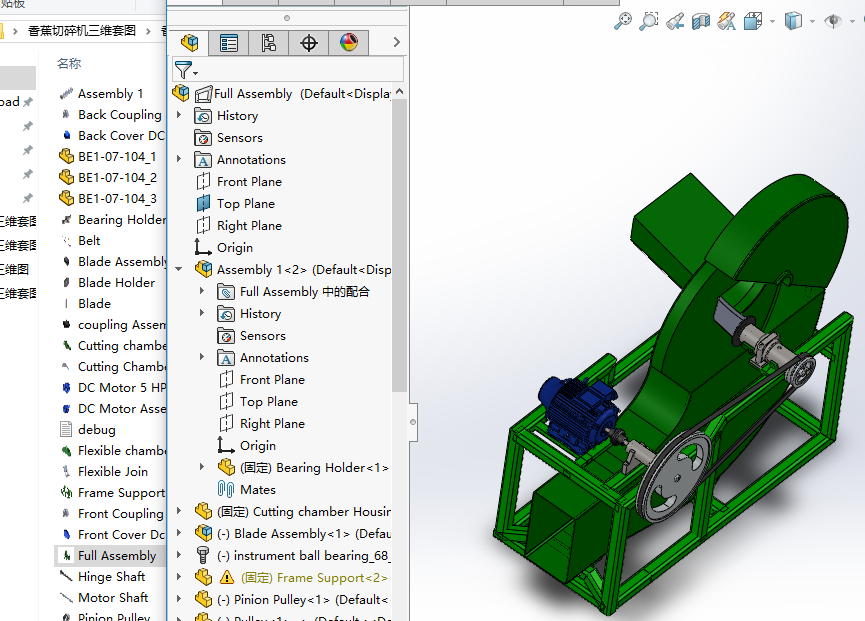 �㽶����C���S�׈D