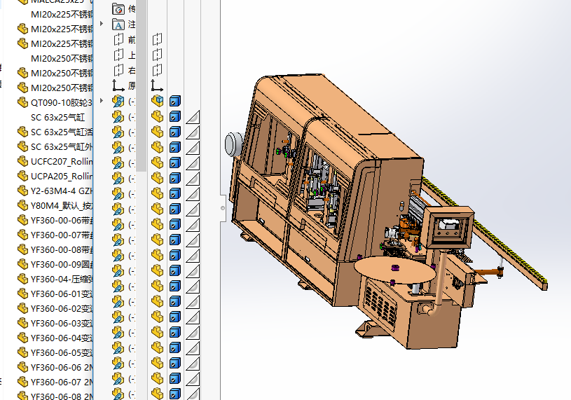 �Ԅӷ�߅�C���S�׈D