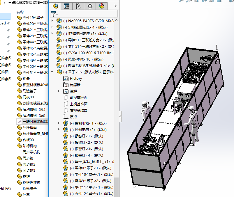 ���L���b���ԄӾ����S�׈D