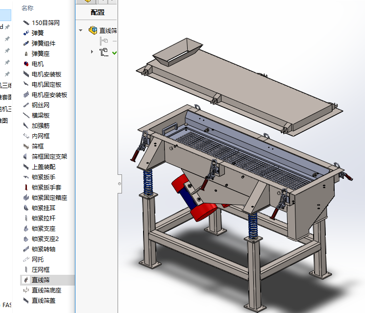 ֱ���Y���S�׈D