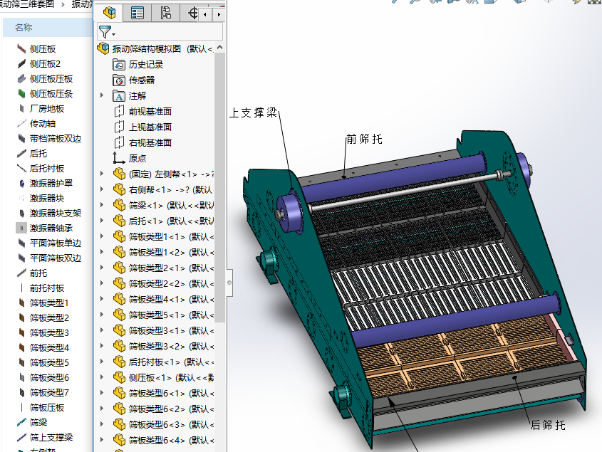 ��ӺY���S�׈D