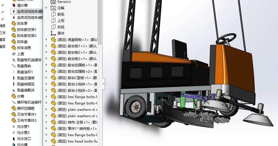 ���܇���S�׈D