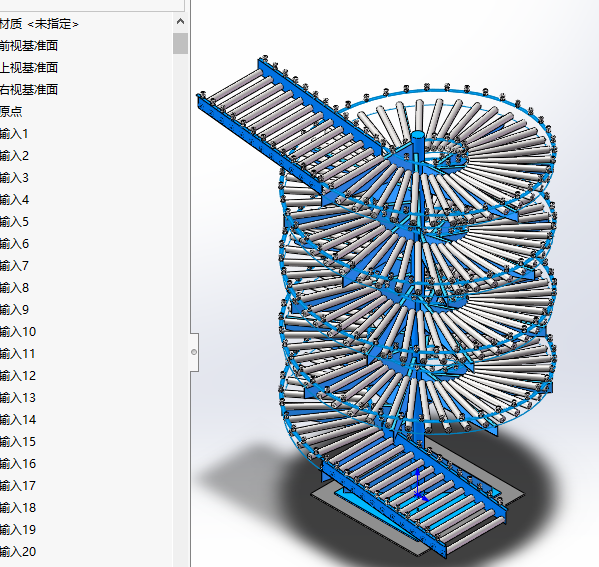 ���������LͲݔ�͙C���S�D