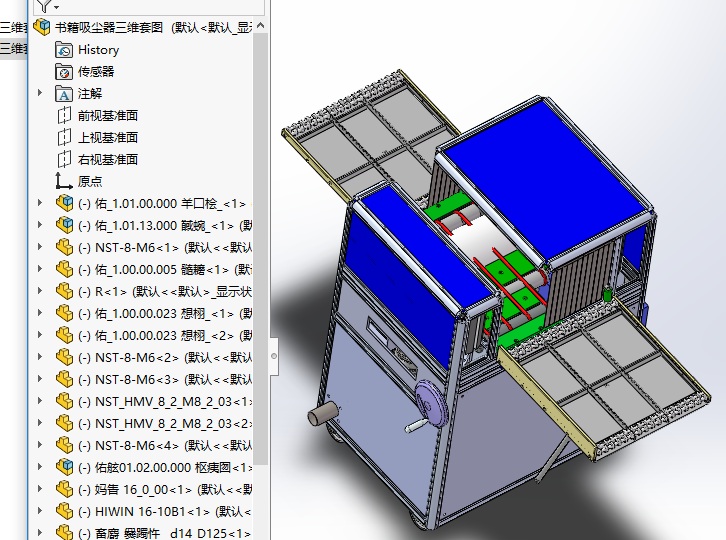 �������m�����S�׈D