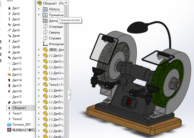 늄Ӓ����ĥ�C���S�׈D