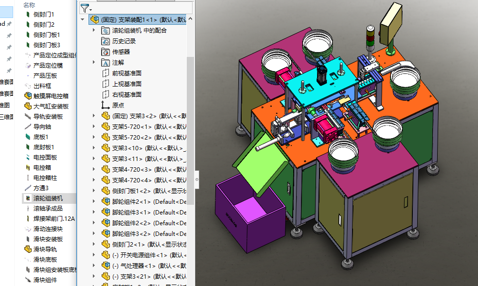 �L݆�M�b�C���S�׈D