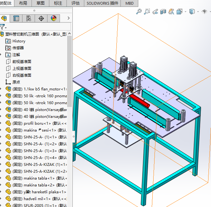 ���Ϲ��и�C(j��)���S�D