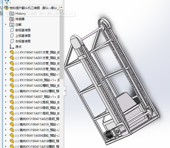 �������������C���S�D