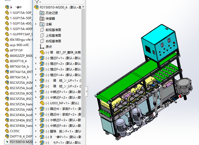 ̫�ʽ����C���S�׈D