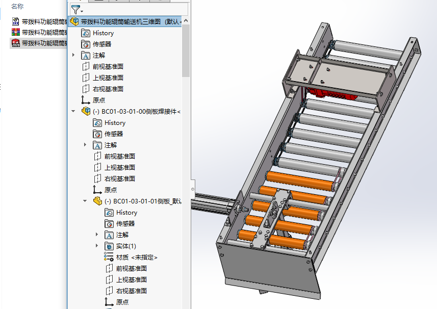 �����Ϲ���݁Ͳݔ�͙C���S�D
