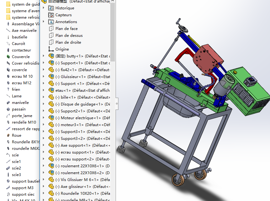 �Ԅ�����S�׈D