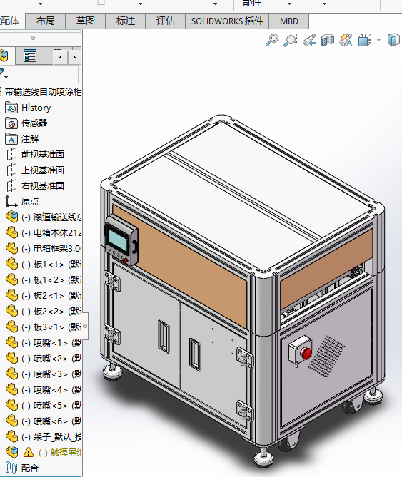 ��ݔ�;��ԄӇ�Ϳ�����S�D