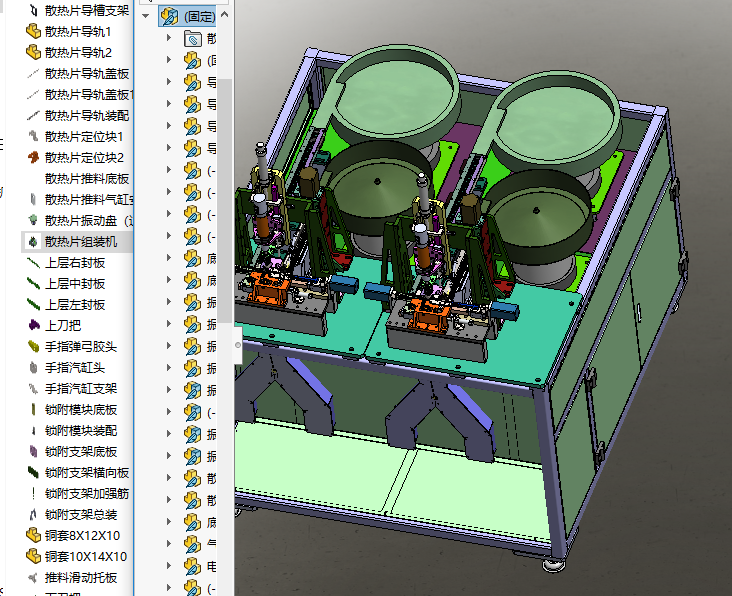 �p��λɢ��Ƭ�M�b�C���S�׈D