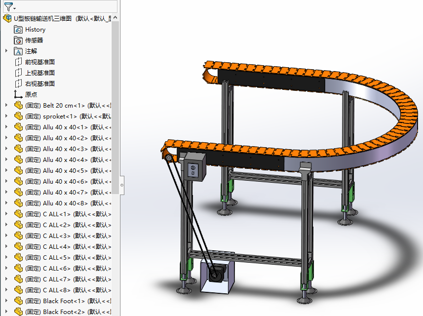 U�Ͱ��ݔ�͙C���S�D