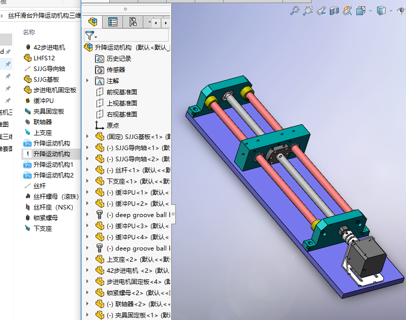 �z�U���_�����\�әC�����S�׈D