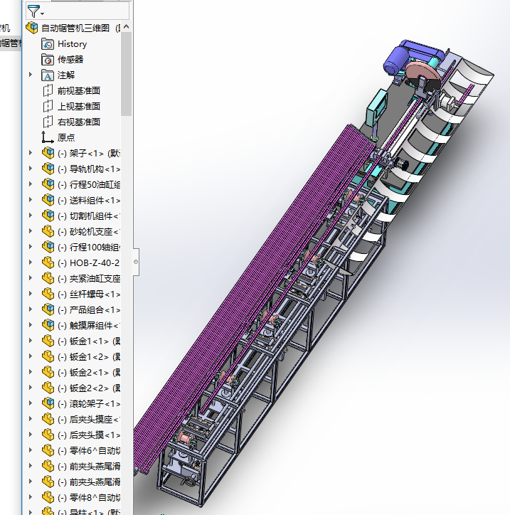 �Ԅ�䏹ܙC���S�D