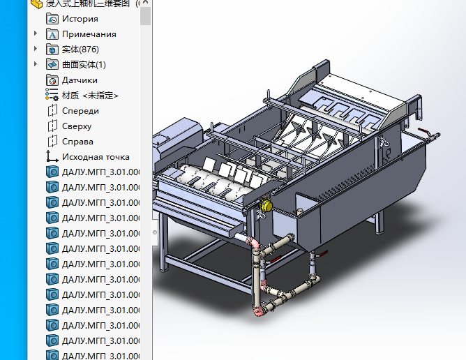 ����ʽ���ԙC���S�׈D