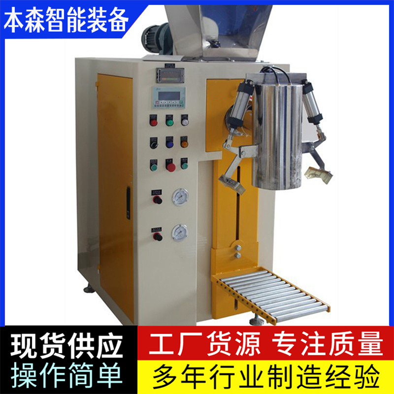 ���I���ۉm���ϰ��b�C������հ��b�O��