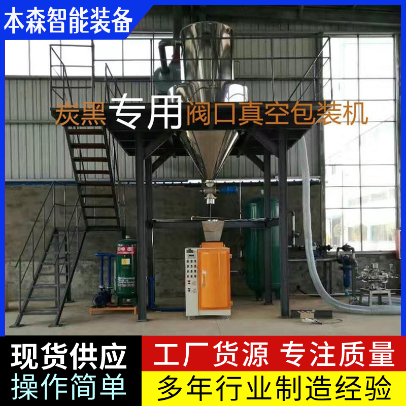 �����ИI�����y�ڰ��b�C