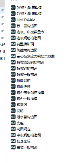 �������ȫ�׽Y(ji��)��(g��u)�D